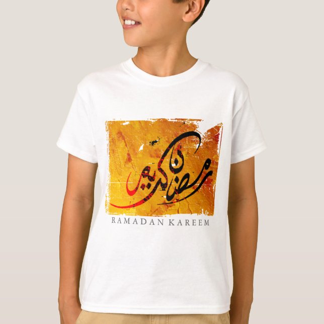 Camiseta El Ramadán Kareem (Anverso)