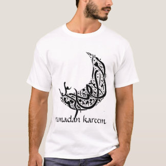 Camiseta El Ramadán Kareem (colores claros)