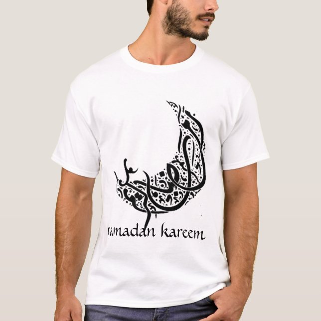 Camiseta El Ramadán Kareem (colores claros) (Anverso)