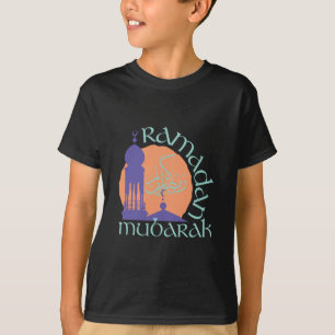 Camiseta El Ramadán Mubarak