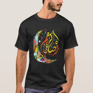 Camiseta El Ramadán musulmán Eid Mubarak Islámico Feliz Ram