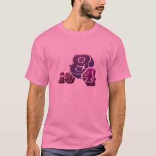 Camiseta El rebelde 1984 de Orwell