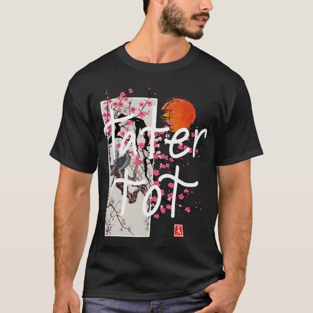 Camiseta El regalo divertido de Tater Tot Hoodie (Anverso)