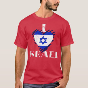 Camiseta El regalo israelí ama a Israel