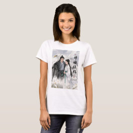 Camiseta El regreso de los héroes del cóndor