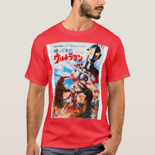 Camiseta EL REGRESO DE ULTRAMAN 1971 poster
