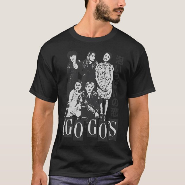 Camiseta El retrato japonés del go-go (Anverso)