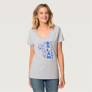 Camiseta El rey de la selva   Cuello-V femenino