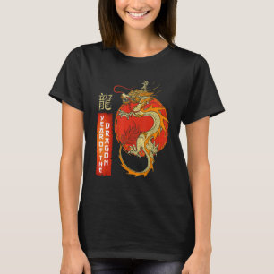 Camiseta El Rótulo tradicional del dragón es el año del din