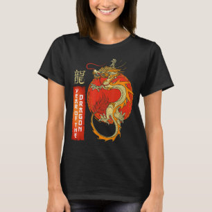 Camiseta El Rótulo tradicional del dragón es el año del din