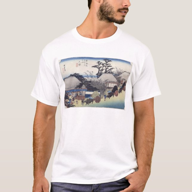 Camiseta El salón de té en la primavera, Otsu (Anverso)
