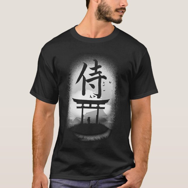 Camiseta El samurái (Anverso)