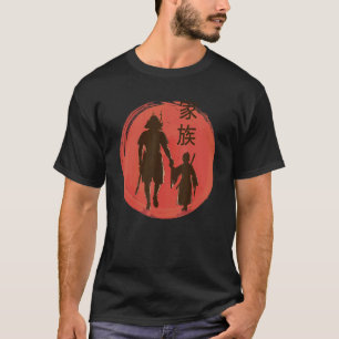 Camiseta El Samurai japonés, el mejor padre, el pequeño hom