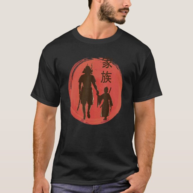 Camiseta El Samurai japonés, el mejor padre, el pequeño hom (Anverso)
