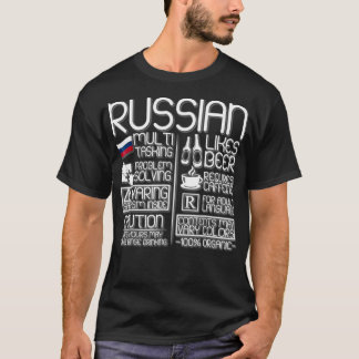 Camiseta El sarcasmo de los rasgos rusos requiere me gusta