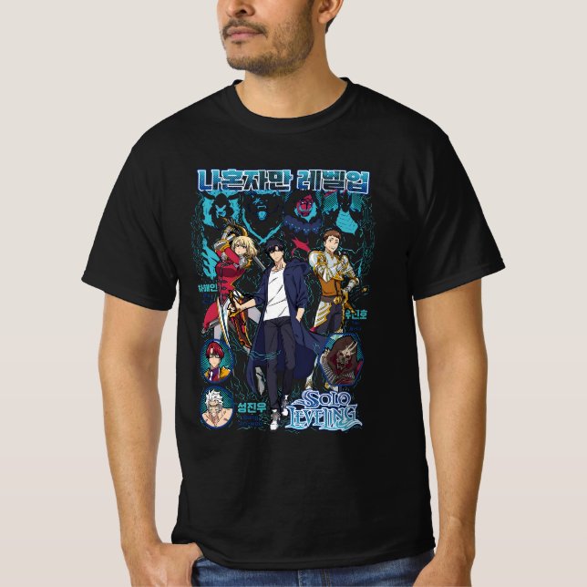 Camiseta El Segundo Monarca de la Sombra – Sung Jinwoo (Anverso)