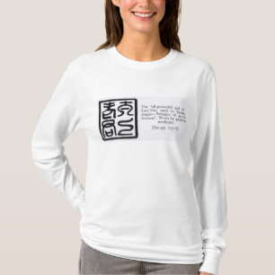 Camiseta El sello "todopoderoso" del lao-Tze