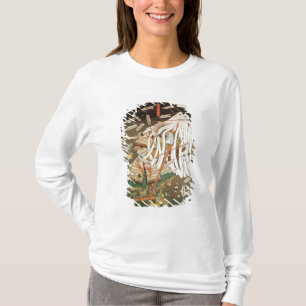 Camiseta El soporte pasado del clan de Kusanoki