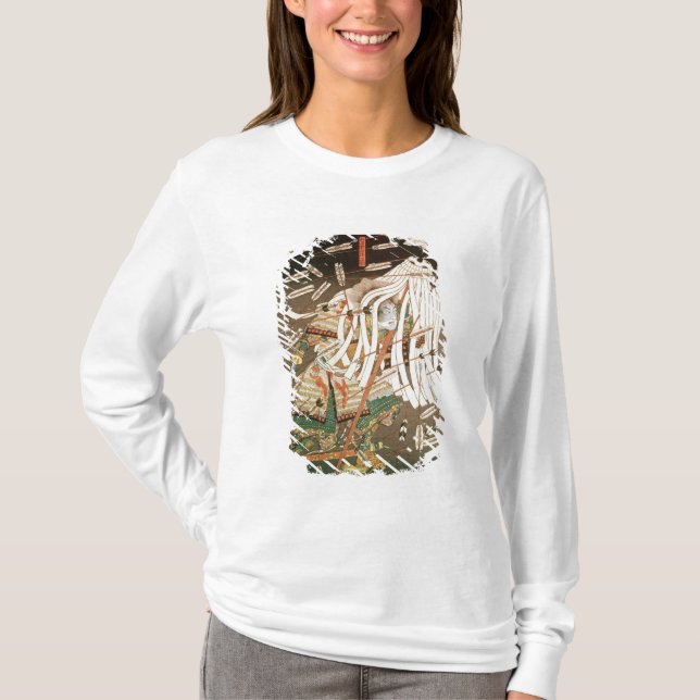 Camiseta El soporte pasado del clan de Kusanoki (Anverso)