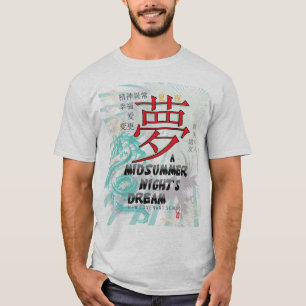 Camiseta El sueño de una noche de verano