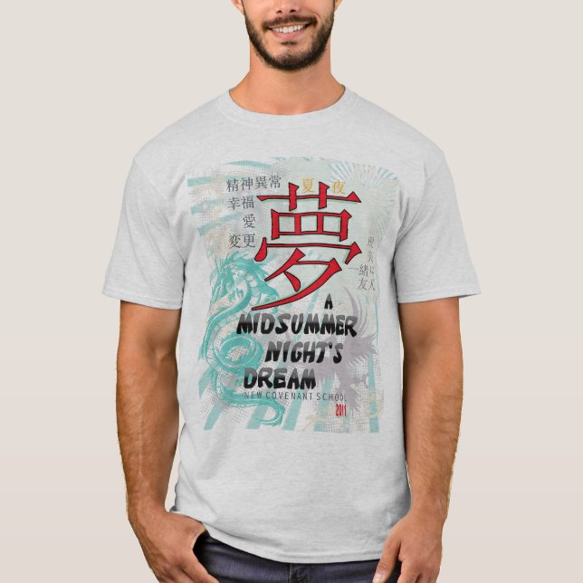 Camiseta El sueño de una noche de verano (Anverso)