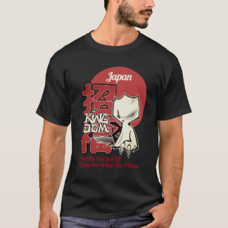 Camiseta El suertudo Claw Rising 2 en Japón.