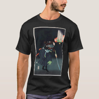 Camiseta El suicidio de dos empleados extranjeros Tsukioka 