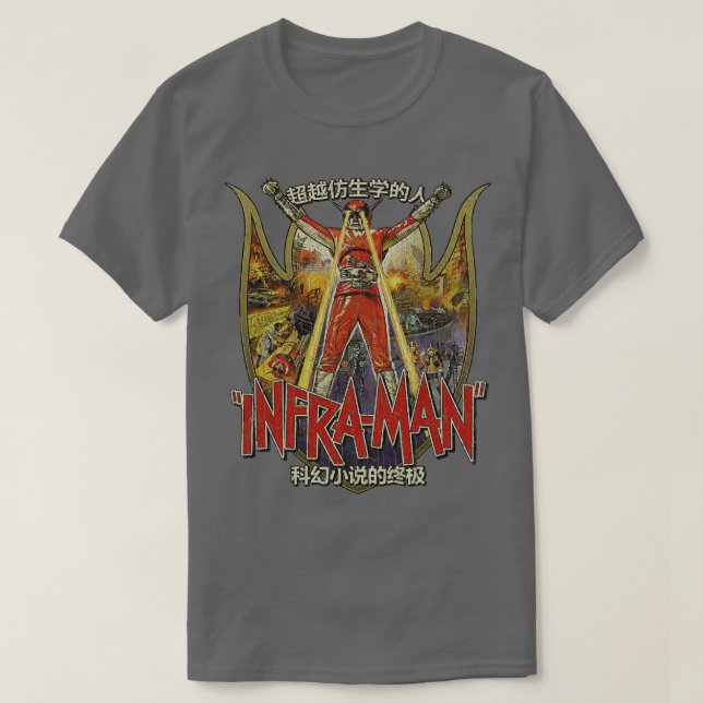 Camiseta El Super Inframan 1975 (Diseño del anverso)