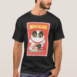 Camiseta El sushi de gato japonés kawaii roza el poder neko