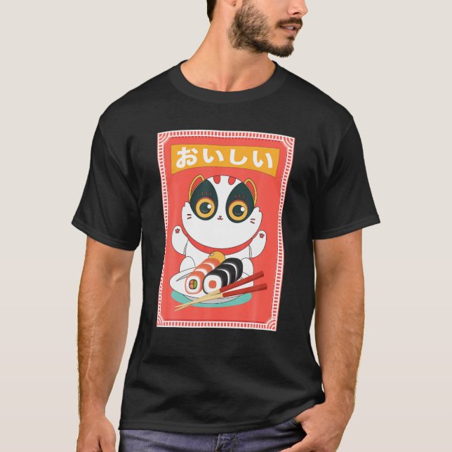Camiseta El sushi de gato japonés kawaii roza el poder neko (Anverso)