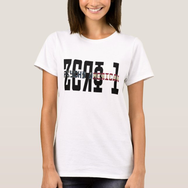 Camiseta El tanque de las señoras del PA Z1 (Anverso)