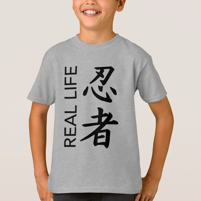 Camiseta El tanque de "Ninja" de la vida real de los (Anverso)