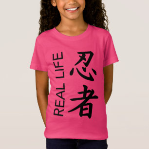 Camiseta El tanque de "Ninja" de la vida real de los chicas