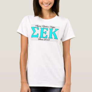 Camiseta El tanque griego del logotipo del SEK