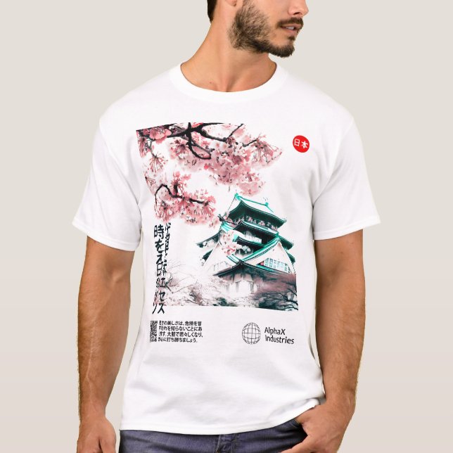 Camiseta El tapiz de la naturaleza: la esencia del Japón in (Anverso)
