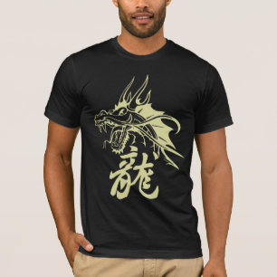 Camiseta El tatuaje tribal fresco del dragón del oro dise