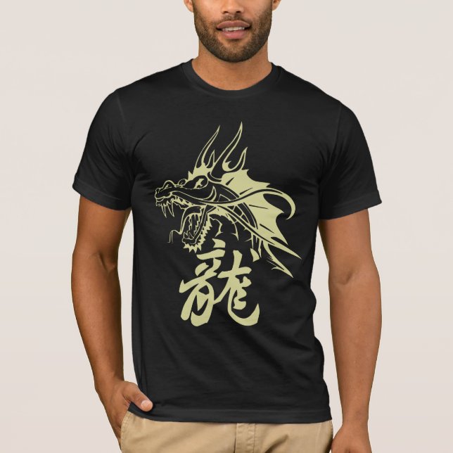 Camiseta El tatuaje tribal fresco del dragón del oro diseña (Anverso)