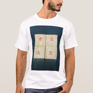 Camiseta El té encajona 1992