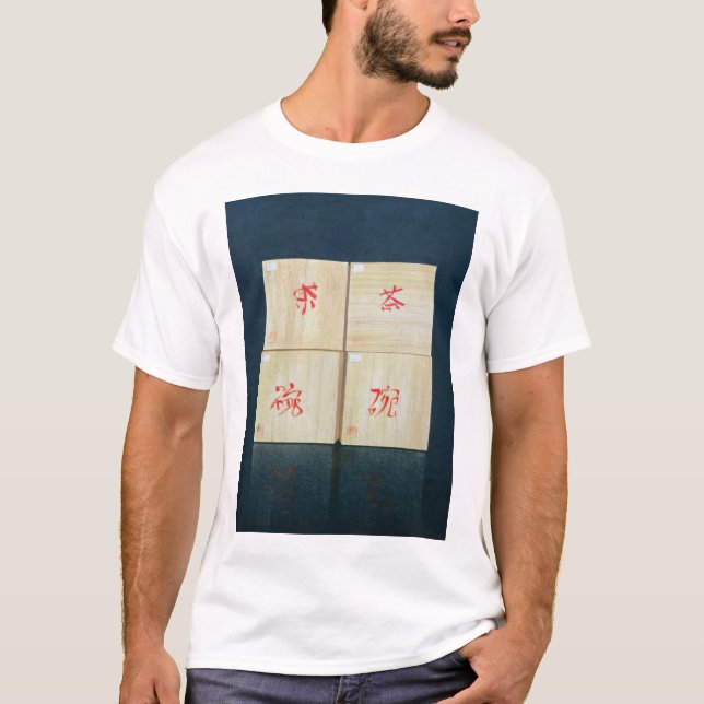 Camiseta El té encajona 1992 (Anverso)