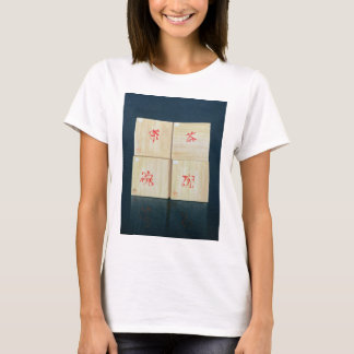 Camiseta El té encajona 1992