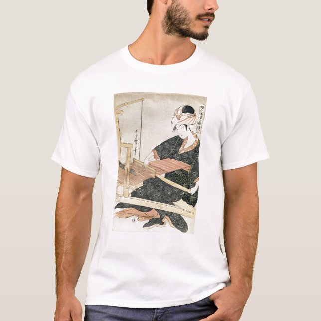 Camiseta El tejer de la mujer (Anverso)