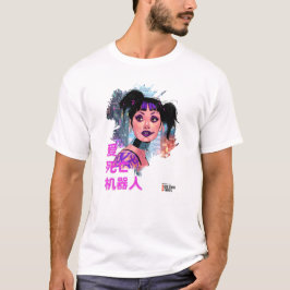 Camiseta El testigo