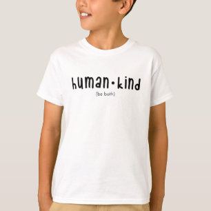 Camiseta El tipo humano es simple