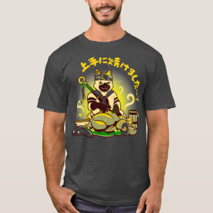 Camiseta El toque perfecto del chef Meowscular