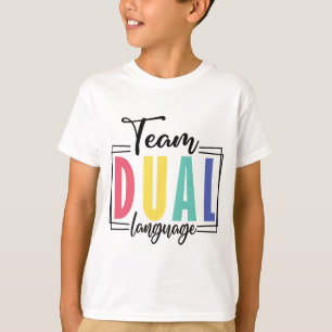 Camiseta El Último Día Del Escuadrón Escolar Equipo De Dos 