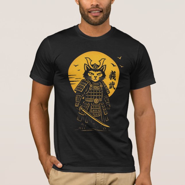 Camiseta El valiente gato de Samurai - miau meow warrior (Anverso)
