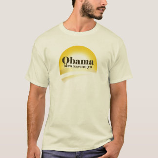 Camiseta El "venir de Obama. Despeje la manera. "Camiseta