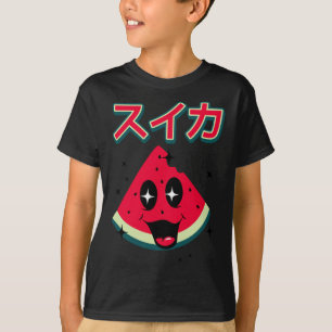 Camiseta El verano retro curado de la sandía japonesa Kawai