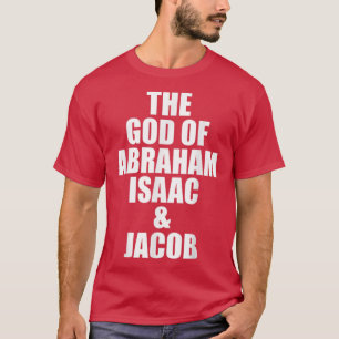 Camiseta El verdadero Dios YHVH Yahweh Hebreo Israelí Elohi