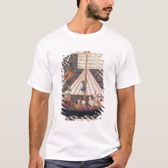Camiseta El viaje de Alexander el grande (Anverso)